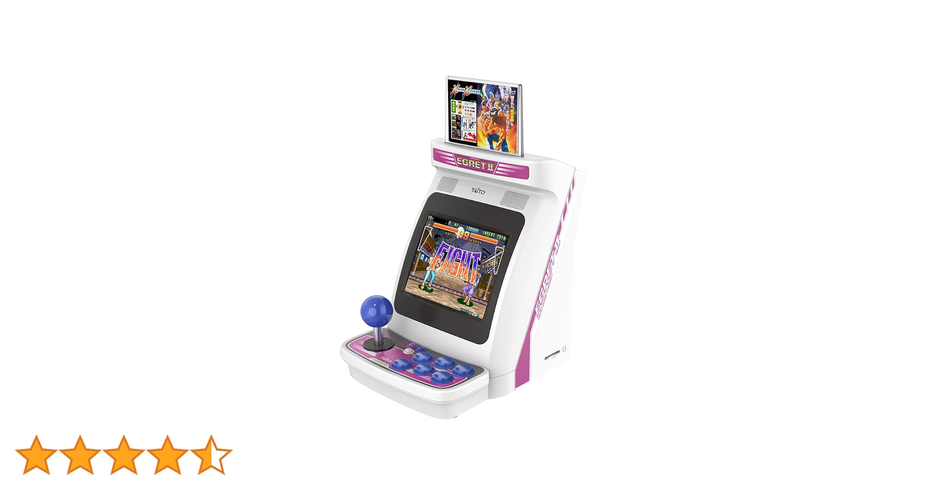 イーグレット2ミニ　コントローラー　vol3つき TAITO EGRET II 61XzvC2y8BL.jpg_BO30,255,255,